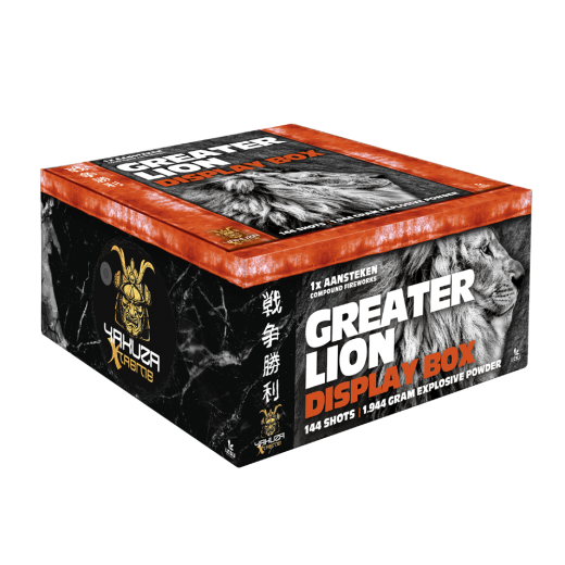 Greater Lion Display Box